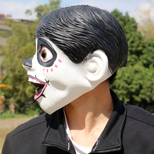 Máscara de Látex Coco de TIANHONG (Juguetes), Talla Única, Accesorio de Disfraz para Fiesta de Halloween - Product Image 4