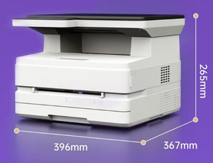 Imprimante laser noir et blanc professionnelle Deli M2500DN, photocopie/scan, 28 pages par minute, impression recto verso automatique - Product Image 6