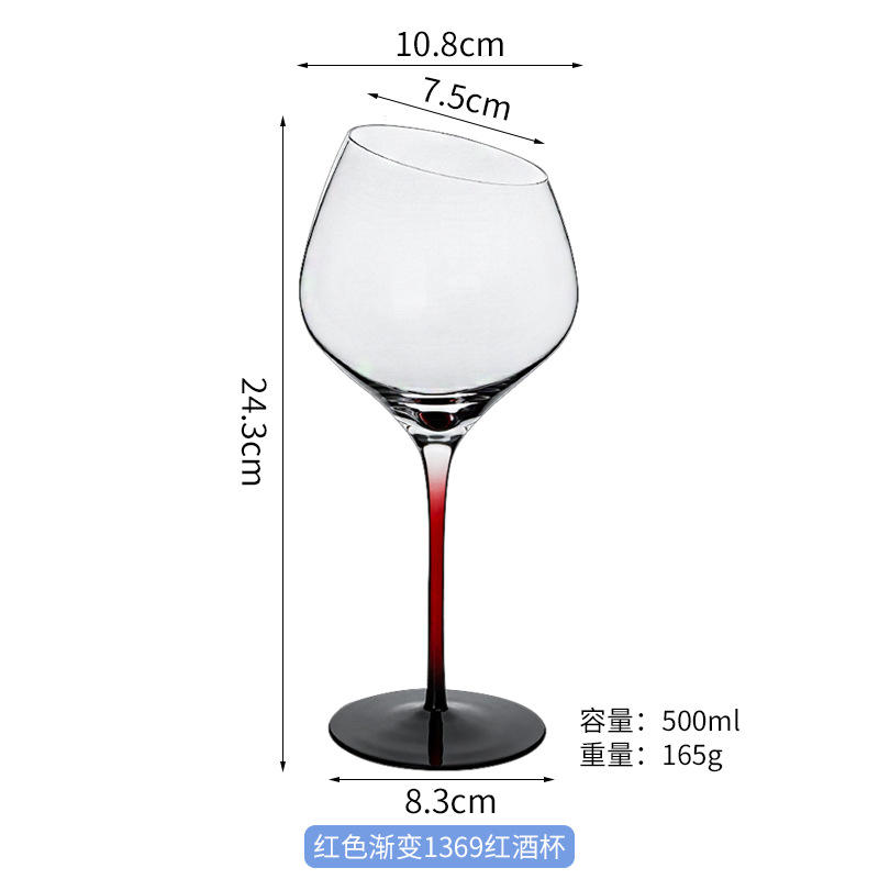 Red gradient 1369 wine glass