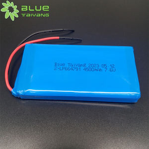 2-664791rechargeable छोटे पोर्टेबल चार्जर 4500mah ली बैटरी envy151 7.4v लैपटॉप बैटरी के लिए 7.6v 4500mah 34.2wh बैटरी पैक - Product Image 1