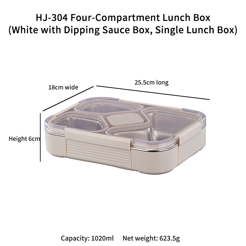 กล่องอาหารกลางวันสี่ช่อง304 (สีขาว + กล่องน้ำจิ้ม)