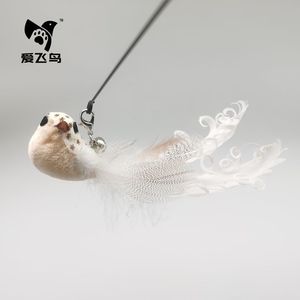Juguete para Gatos con Plumas Naturales, Resistente a Mordidas, Interactivo, con Diseño de Pluma de Pájaro en Vuelo - Product Image 2