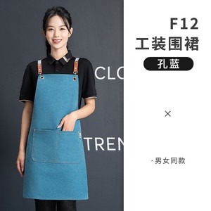 F12 Work <b>Apron</b> <b>Black</b> Canvas One Size Waterproof Food Use Unisex - Product Image 3