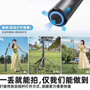 Palo de Selfie Ultra Compacto Desmontable de Plástico con Trípode Plegable Portátil para Viajes, Vlogging y Transmisión en Vivo - Product Image 3
