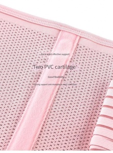 Nouvelle Tendance TKS : <span class=keywords><strong>Ceinture</strong></span> <span class=keywords><strong>Abdominale</strong></span> Grande Taille TKS pour Soutien Post-partum et Maintien du Ventre - Product Image 5