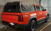 Capot de camion en alliage d'aluminium, étanche, avec porte arrière et porte-bagages pour Ram 1500 2019 à 2025 5.5ft - Fournisseur