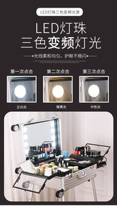 Boîte à maquillage <span class=keywords><strong>de</strong></span> luxe en alliage aluminium-magnésium avec lampe, miroir en verre trempé, fermeture à boucle, étui pour cheveux et mariage, lieu d'origine AD - Product Image 3