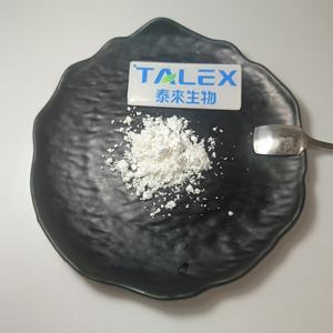 Ácido Fítico de Alta Pureza, Precio del Ácido Fítico de Grado Cosmético 86 83 - 3, Polvo de Ácido Fítico - Product Image 2