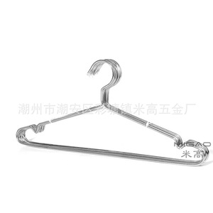 Percha de acero inoxidable con gancho rectangular sólido para organizar ropa, fabricada en Chaozhou. - Product Image 1