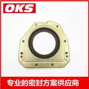 Vente directe d'usine, joint d'huile arrière de vilebrequin 06H103171 pour Volkswagen EA888 Magotan, neuf pour Passat 1.8/2.0 - Product Image 5