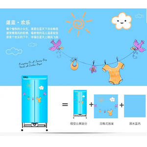 Nanjiren Clothes Dryer 900W Electric Double Layer Home Use Compact Dryer With Iron Frame And PVC Cover - Product Image 3
