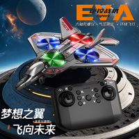 Planeur volant hélicoptère RC passe-temps Jet avion 2.4G EPP cascadeur télécommande mousse combattant avion jouet avec lumière