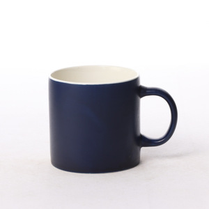 Matte Deep Blue Ceramic Coffee Mug Set Single Cup With Handle Solid Color Gift <b>Box</b> For <b>Presents</b> - Product Image 2