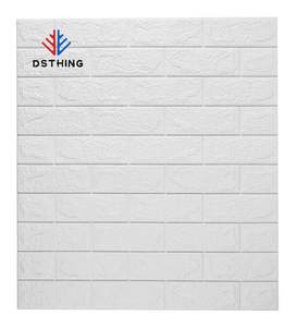 AISEN DSTHING Interior pegatinas de pared de Color rico 3d espuma de Pe <span class=keywords><strong>Papel</strong></span> Autoadhesivo <span class=keywords><strong>Papel</strong></span> Tapiz - Product Image 3