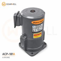 Pompe à liquide auto-amorçante A-RYUNG Série ACP-A ACP-181A pour système de refroidissement de fluide de coupe pour tour CNC et machine-outil