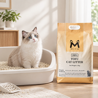 Litière pour chat en tofu, vente en gros, OEM ODM, agglomération rapide, contrôle des odeurs, faible poussière, jetable aux toilettes, biodégradable, Arena Tofu