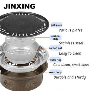 Commerciale stile coreano acciaio <span class=keywords><strong>carbone</strong></span> senza fumo <span class=keywords><strong>Barbecue</strong></span> Grill per campeggio all'aperto e <span class=keywords><strong>Barbecue</strong></span> in giardino - Product Image 4