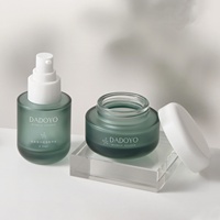 Juego de Envases Cosméticos de Vidrio Esmerilado Verde de Lujo con Tapa Blanca en Forma de Domo, Botella con Bomba para Loción, Tarro para Crema, Envases Vacíos para Cuidado de la Piel, Logotipo Personalizado