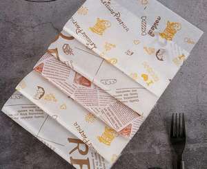 Papier alimentaire rond anti-adhésif en silicone de qualité alimentaire pour café, bubble tea, burgers et galettes, jetable et résistant aux fuites - Product Image 1