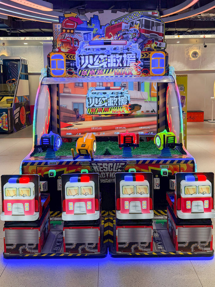 Amusement Park Water Shooting Simulator Coin Operated Water Shooting ...