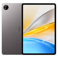Tablette PC Vivo Pad SE AI, écran IPS LCD 12,3 pouces 120 Hz, Qualcomm Snapdragon 4 Gen2, Android 15, NFC, Wi-Fi, USB-C, 12 Go, batterie 8500 mAh