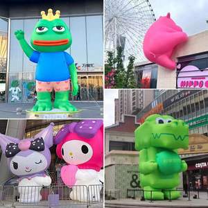 Muñeco Inflable de PVC Resistente con Diseño de Dibujos Animados, Modelo Impermeable y Resistente al Viento de 8-10 pies, Incluye Soplador CE, Diseño Moderno para Publicidad - Product Image 2
