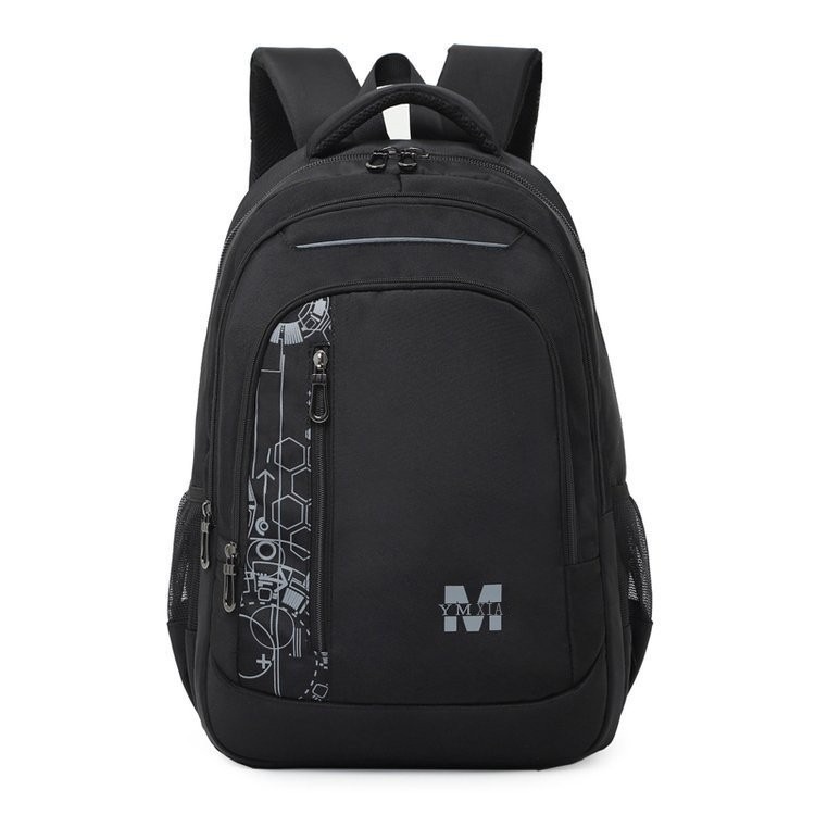 Gray separate school bag (without trolley)