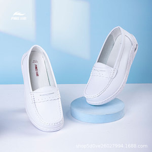 Zoccoli <span class=keywords><strong>da</strong></span> <span class=keywords><strong>Lavoro</strong></span> per Infermieri Bianchi, Leggeri, Comodi, Impermeabili e Antiscivolo, Misure Personalizzabili - Product Image 2