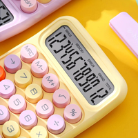 Calculadora Mecánica de 12 Dígitos, Papelería de Escritorio de Oficina en Atractivos Objetos Decorativos de Color Caramelo, 1 Unidad