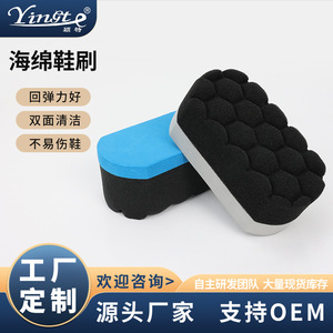 Yinste Sponge <b>Shoe</b> Polisher For Leather <b>Shoes</b> 2 Pieces Home Cleaning Tool - Product Image 5