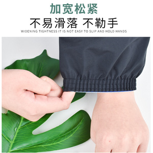 Cleaning Products Waterproof Arm Sleeves XL Black Solid Color Work <b>Kitchen</b> Protection - Product Image 2