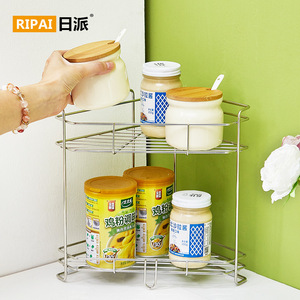 Ripai Stainless Steel <b>Kitchen</b> Spice Rack Double Layer Corner <b>Storage</b> For Seasonings And Toiletries With High Guardrail - Product Image 3