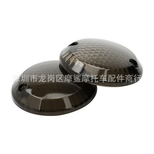 Carcasa de Intermitentes para Motocicleta Moshark Suzuki MT274-007, Cubierta Giratoria, Color Amarillo Transparente Ahumado, Par - Product Image 4