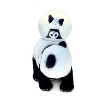 Vilead — figurine de panda en résine 45mm, globes de neige, animaux mignons, pour la décoration de la maison