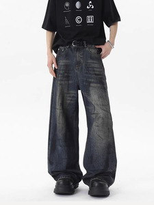 Jean Klinker pour homme avec poches et détail à rabat en denim, coupe décontractée, fournisseur de maçonnerie - Product Image 1