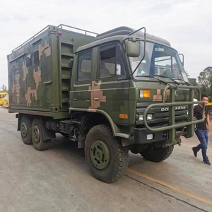 Camion Doccia Mobile Personalizzato 6x6 Fuoristrada, Camper Van, Camion Turistico, Veicolo Utilitario Governativo, Camion Doccia Pubblico - Product Image 1