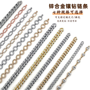 Cadena de diamantes de imitación de aleación de zinc, cadena decorativa para accesorios de prendas de vestir, 7 tamaños, 3 colores - Product Image 2