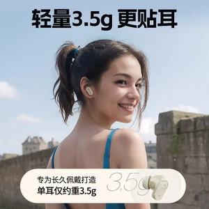 หูฟังไร้สาย Q1Pro Tws แท้ๆ ความจุแบตเตอรี่ 200-500mAh ชาร์จผ่านพอร์ต Type-C ควบคุมด้วยระบบสัมผัส เสียงสเตอริโอ ขนาดกะทัดรัด พกพาสะดวก - Product Image 5