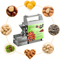 Machine à torréfier les noix pour centre de loisirs, capacité 2,5-4 kg, torréfaction douce, machine à fabriquer des snacks, 220V 3800W