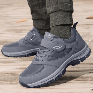 Chaussures de marche pour hommes, fitness en plein air, avec empeigne synthétique, semelle extérieure en caoutchouc, semelle intermédiaire en EVA, doublure en mesh - Chaussures de sport décontractées pour l'automne - Product Image 3