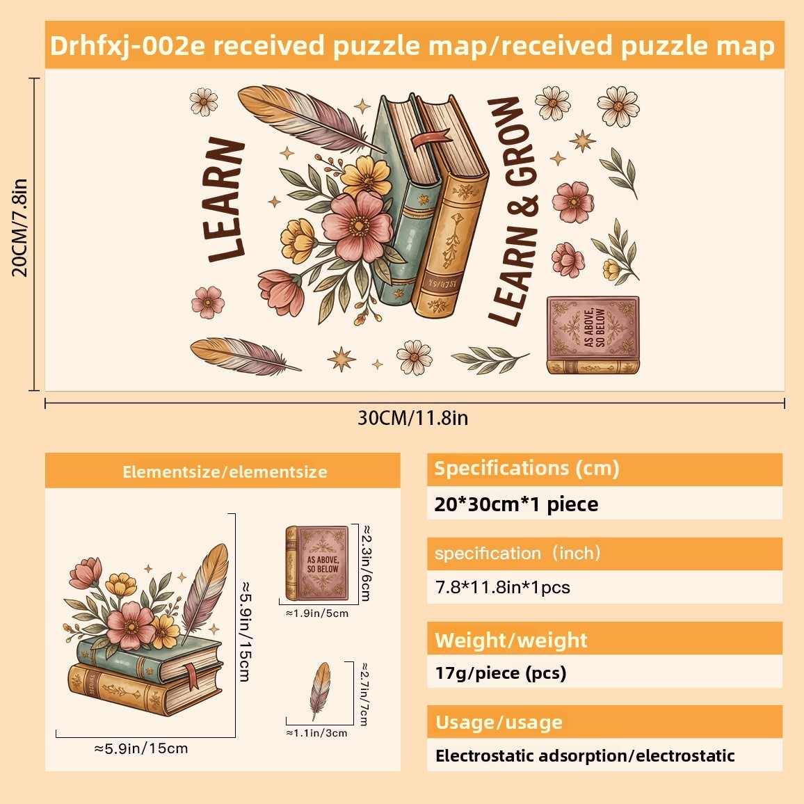 DRHFXJ-002E(20*30cm)