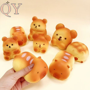 ของเล่นบีบสัตว์น่ารัก QY Super Soft สโลว์รีบาวด์ ทำจากโฟม PU ช่วยคลายเครียด รูปทรงน้องหมาและน้องหมี ของขวัญสำหรับวัยรุ่นและผู้ใหญ่ - Product Image 6