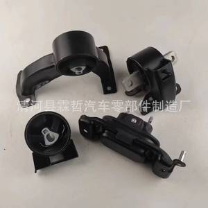 อุปกรณ์ติดตั้งยาง4880492AA เครื่องยนต์ของ Chrysler Grand Cherokee - Product Image 2