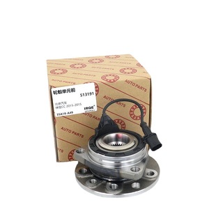 ชุดดุมล้อIRQE รุ่น 513191 35A18-A49 สำหรับรถยนต์ Baic Senova CC ปี 2015-2016 ชุดประกอบลูกปืนล้อหน้า - Product Image 1