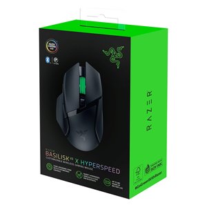 Souris de jeu BASILISK V3 HyperSpeed noire RZ01 04870100 R3G1 - Product Image 2