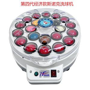 Sale biliardo club 16/22 palline lucidante <span class=keywords><strong>Snooker</strong></span> lavatrice lavatrice palla da biliardo - Product Image 4