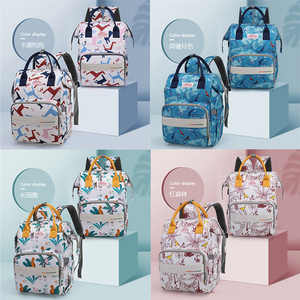 पोर्टेबल आउटडोर बदलते माँ माँ के लिए सेट बच्चे बैग बच्चे यात्रा डायपर बैग बच्चे डायपर पुन: प्रयोज्य धो सकते हैं - Product Image 4