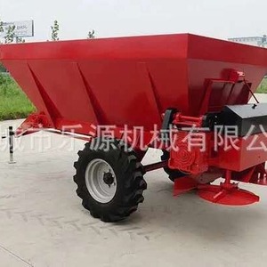 Épandeur d'engrais de type CdR-1000, type de diffusion par épandage, pour montage sur tracteur, haute productivité - Product Image 1