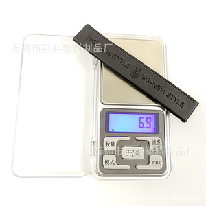 Jk <b>Hook</b> And Loop Tape Tpu Self <b>Adhesive</b> Back To Back Velcro For Garment Apparel Industry - Product Image 1