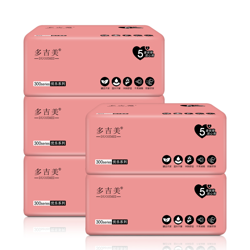 Facial Tissue 2 ply Customize Tissue Facial Paper Soft Pack Virgin Wood Pulp